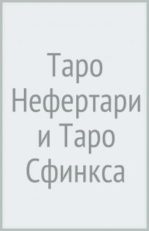 787901-covermid.jpg