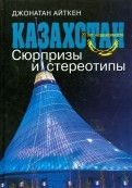 472518-covermid.jpg