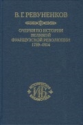 471842-covermid.jpg