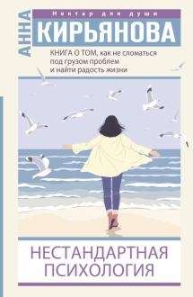 788180-covermid.jpg