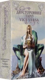 738787-covermid.jpg