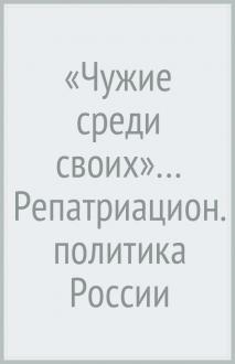 786391-covermid.jpg