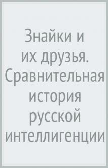 788213-covermid.jpg