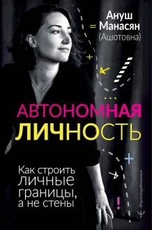 788432-covermid.jpg