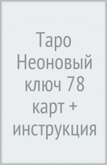 788211-covermid.jpg