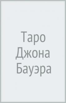 787894-covermid.jpg