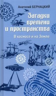 722799-covermid.jpg