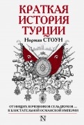 456346-covermid.jpg