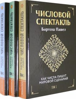 788332-covermid.jpg