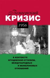 675980-covermid.jpg