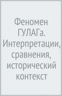 787340-covermid.jpg