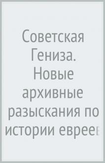 788390-covermid.jpg