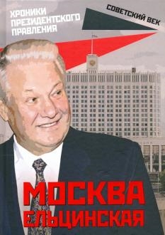 788470-covermid.jpg