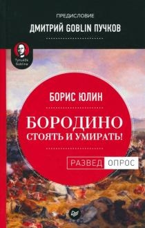 641484-covermid.jpg