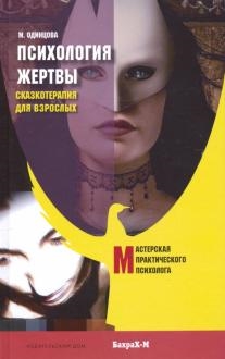 785739-covermid.jpg