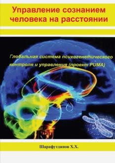 788224-covermid.jpg