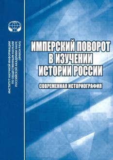 778779-covermid.jpg