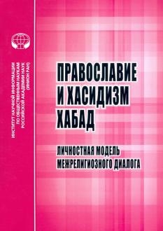 778843-covermid.jpg