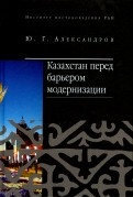 430606-covermid.jpg