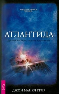 252674-covermid.jpg