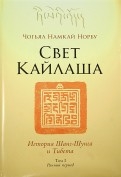 422662-covermid.jpg