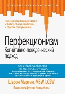788920-covermid.jpg