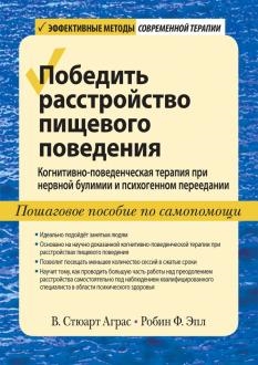 788921-covermid.jpg