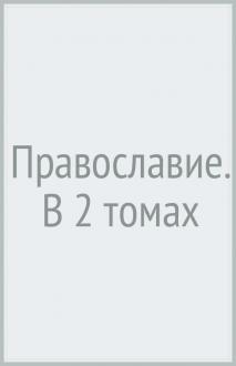 789178-covermid.jpg