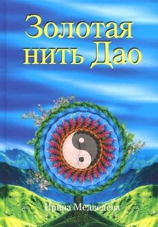 667290-covermid.jpg