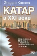 401199-covermid.jpg