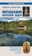 396863-covermid.jpg