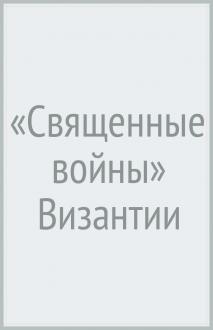 789421-covermid.jpg