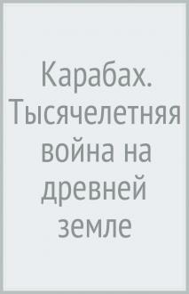 789431-covermid.jpg