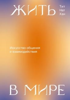 788313-covermid.jpg