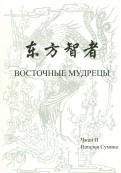 395761-covermid.jpg
