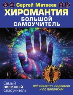789547-covermid.jpg