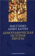 386779-covermid.jpg