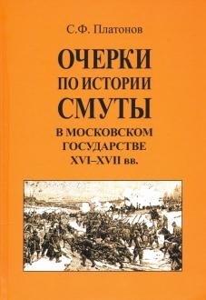 789917-covermid.jpg