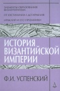 386499-covermid.jpg