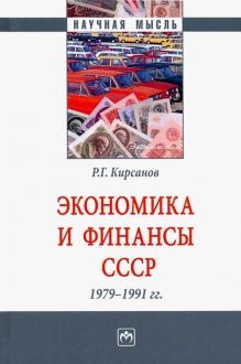 685344-covermid.jpg