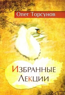 790139-covermid.jpg