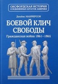 385992-covermid.jpg