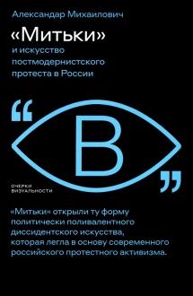789706-covermid.jpg