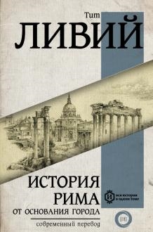 790401-covermid.jpg