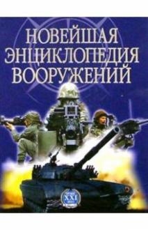 38308-covermid.jpg
