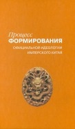 379791-covermid.jpg
