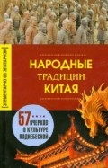 379121-covermid.jpg