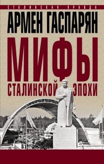 761758-covermid.jpg