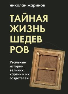 790585-covermid.jpg
