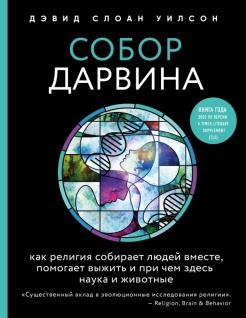 790967-covermid.jpg